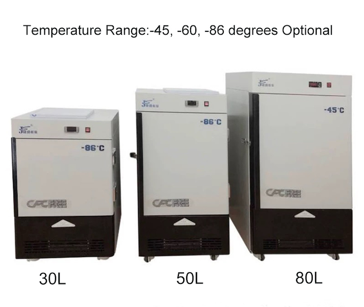-45/-60/-86度50升立式实验室豪华型低温柜