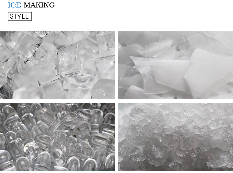 冰块样式