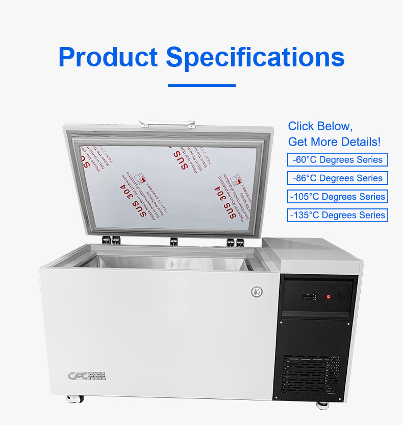 -60/-86/-105度105升豪华型卧式超低温冷柜